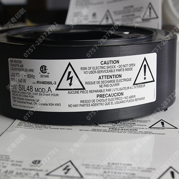 搪玻璃反應(yīng)釜